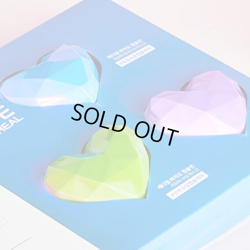 画像6: 限定特典付き!BTSスペシャルエディション「MEDIHEALラブミー・カプセル・インマスクセット」 (6)