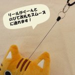 画像2: ネコちゃん＆ワンちゃん「ぬいぐるみリールパスケース」 (2)