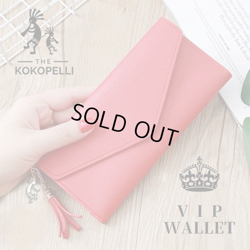 画像11: ココペリVIPウォレット (11)