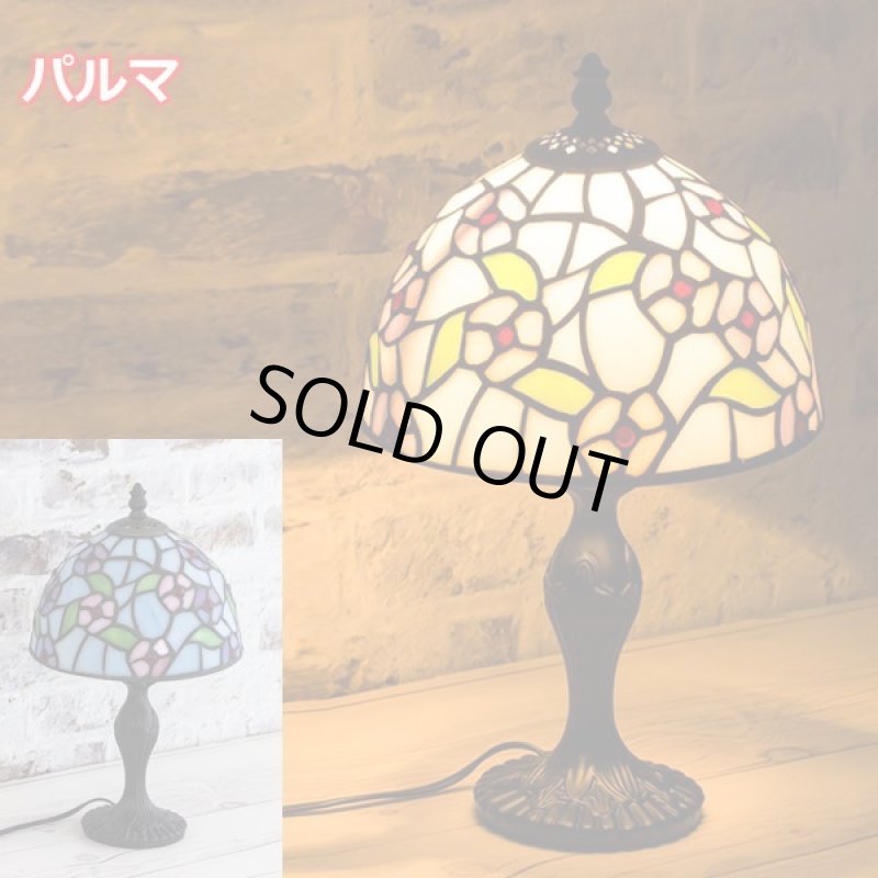 画像9: ステンドグラスVitrail（ヴィトライユ）テーブルランプ (9)