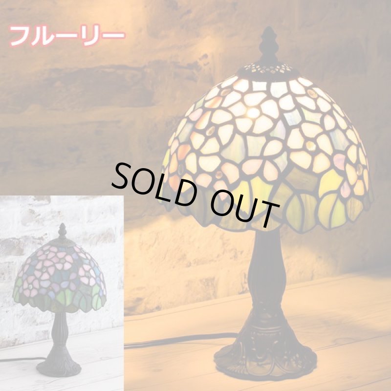 画像5: ステンドグラスVitrail（ヴィトライユ）テーブルランプ (5)