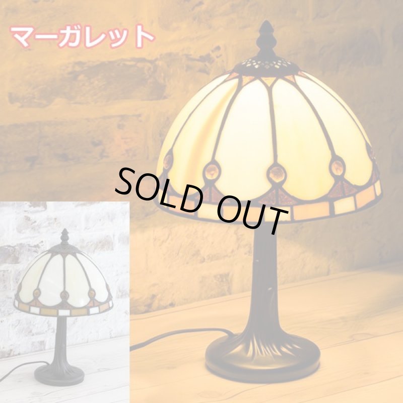 画像10: ステンドグラスVitrail（ヴィトライユ）テーブルランプ (10)