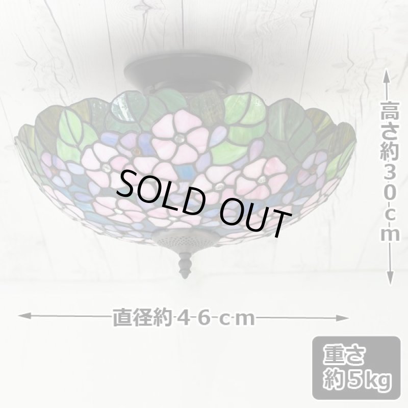 画像11: ステンドグラスVitrail(ヴィトライユ)シーリングランプ (11)