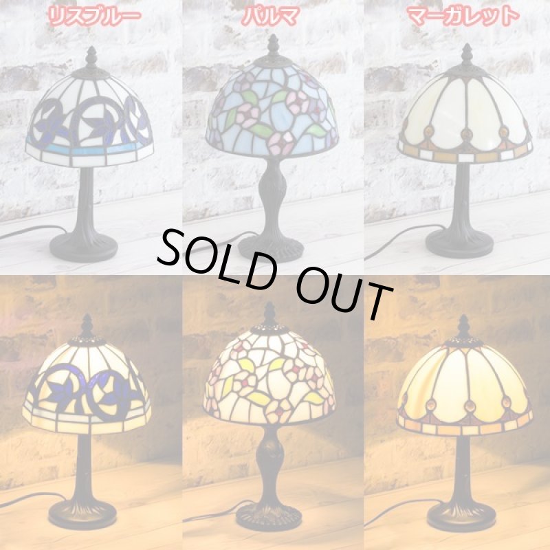 画像4: ステンドグラスVitrail（ヴィトライユ）テーブルランプ (4)