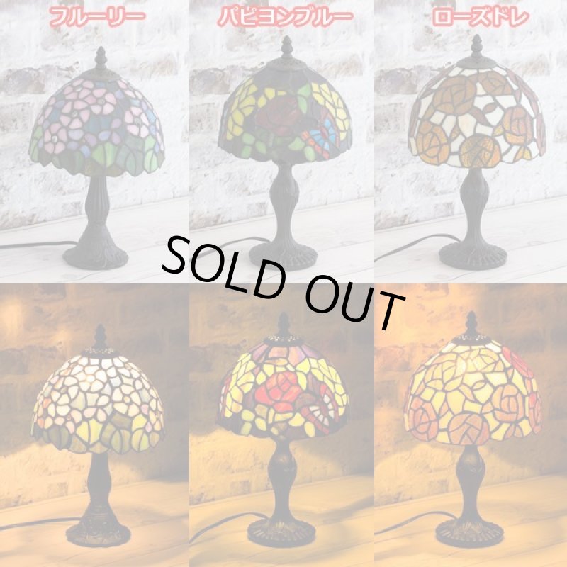 画像3: ステンドグラスVitrail（ヴィトライユ）テーブルランプ (3)