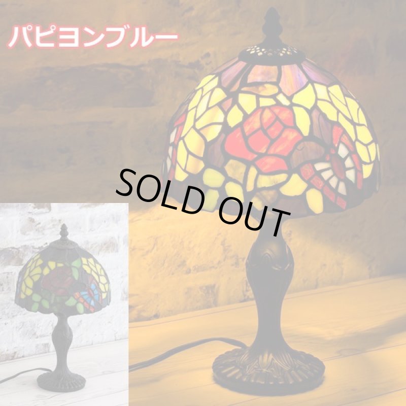 画像6: ステンドグラスVitrail（ヴィトライユ）テーブルランプ (6)