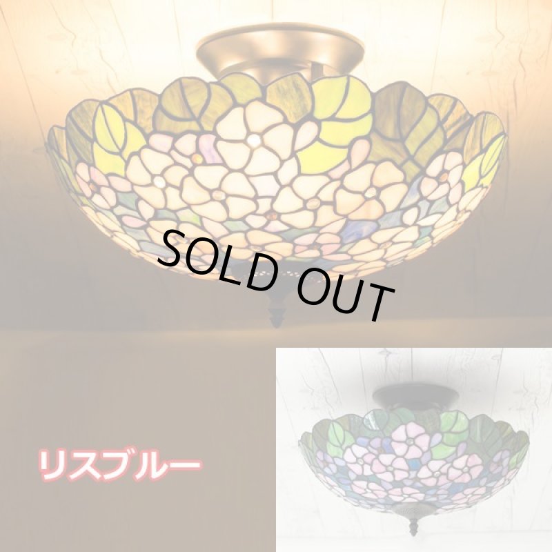 画像8: ステンドグラスVitrail(ヴィトライユ)シーリングランプ (8)