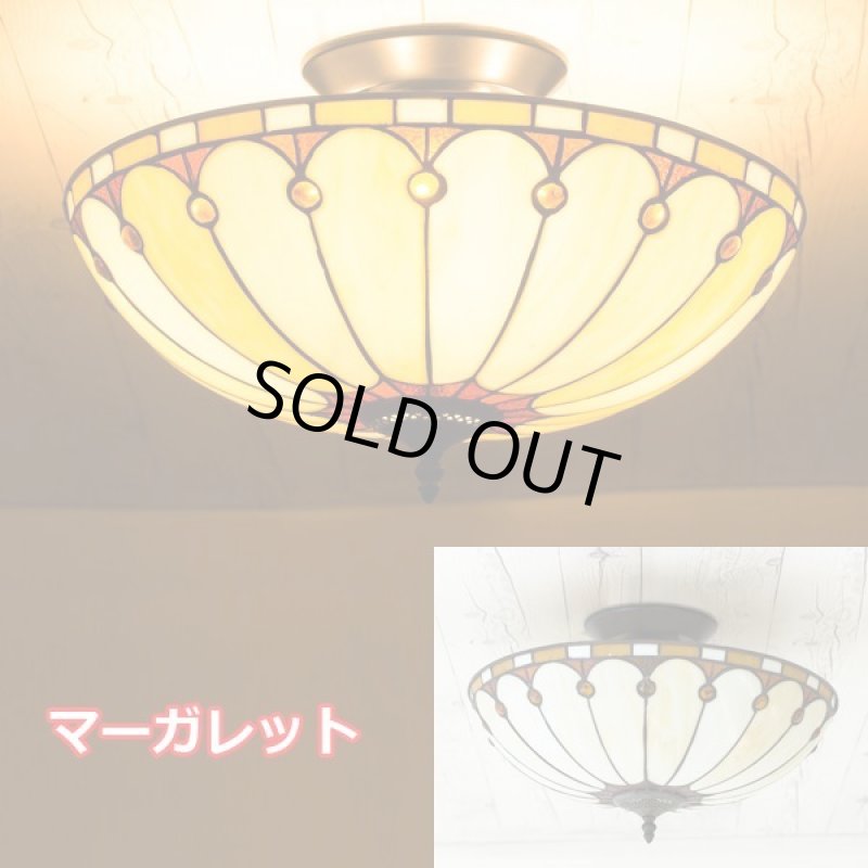 画像10: ステンドグラスVitrail(ヴィトライユ)シーリングランプ (10)