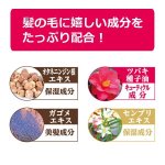 画像3: ふんわり白髪コーム ダークブラウン(olt) (3)