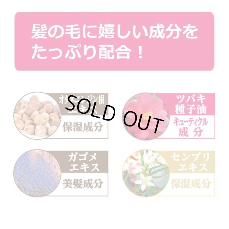 画像3: ふんわり白髪コーム ダークブラウン(olt) (3)