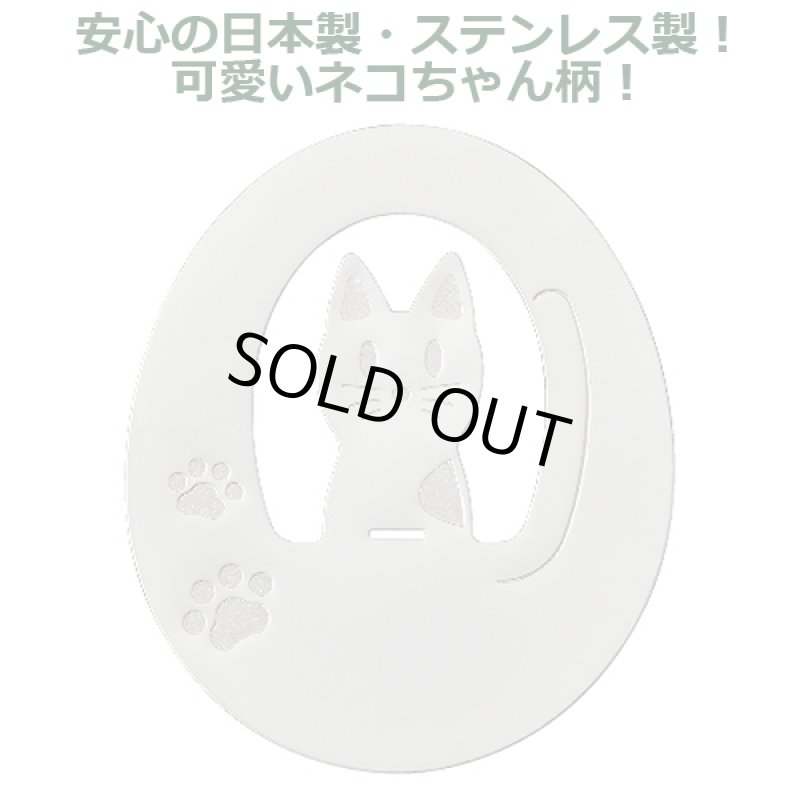 画像4: 送料無料！芯から冷やす！野菜長持ちスタンドお得な3セット(6個入） (4)