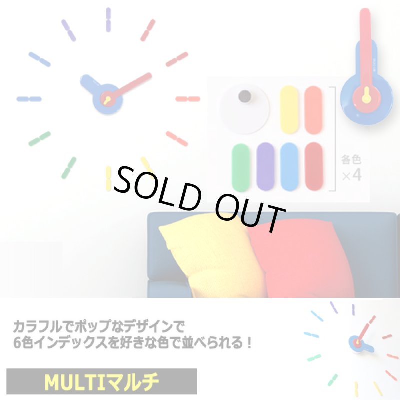 画像7: 壁にデザインするフリーフェイス！スプレッドクロック (7)