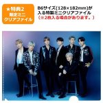 画像5: 限定特典付き！BTSスペシャルエディション「MEDIHEALラブミー・カプセル・インマスクセット」 (5)