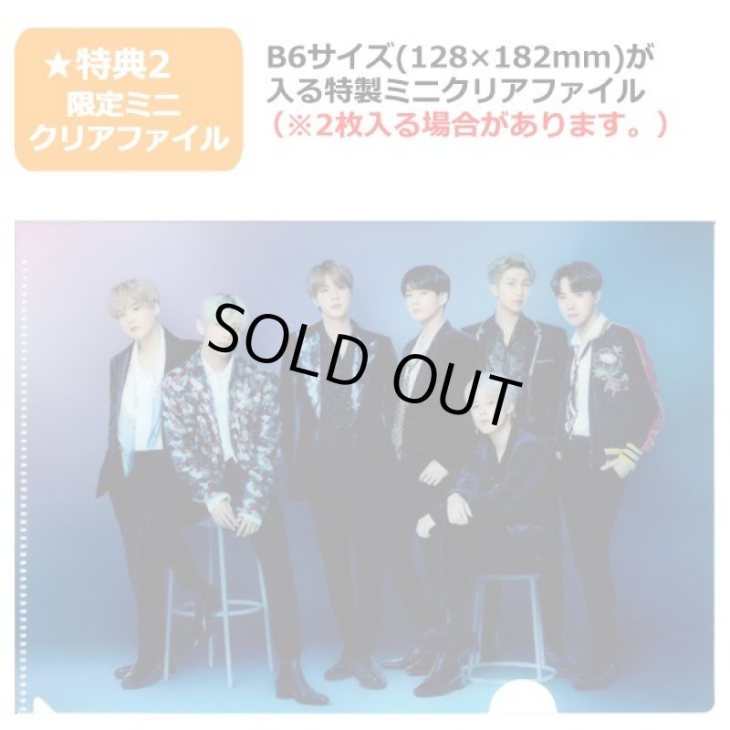 画像5: 限定特典付き!BTSスペシャルエディション「MEDIHEALラブミー・カプセル・インマスクセット」 (5)