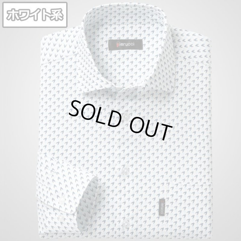画像6: Pierucci(ピエルッチ)綿100%千鳥柄長袖シャツ2色組 (6)
