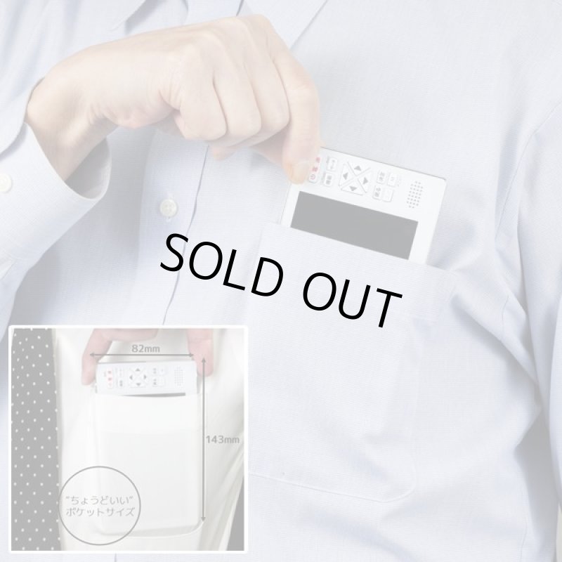 画像5: 5インチフルセグTVラジオ  (5)