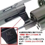 画像3: TANAKA WORKSガス式シティーハンター公式コラボレーションコルトパイソン.357マグナム4インチ冴羽獠モデル (3)