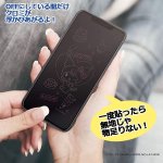 画像2: iPhone12シリーズ対応画面保護フィルム「クロミ」 (2)