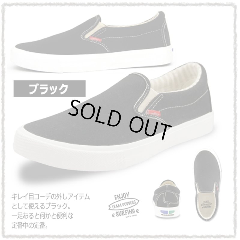 画像5: GODDESS［ゴッデス］スリッポンキャンバススニーカー「TG-2044」 (5)