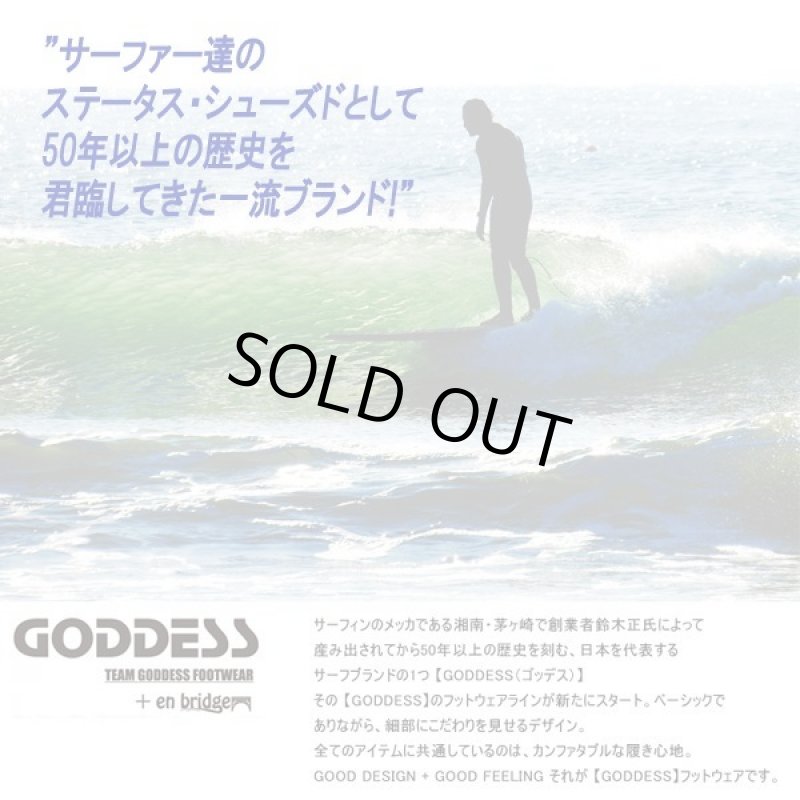 画像2: GODDESS［ゴッデス］スリッポンキャンバススニーカー「TG-2044」 (2)