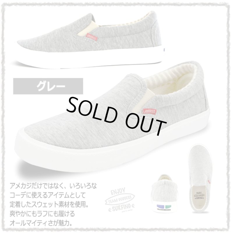 画像4: GODDESS［ゴッデス］スリッポンキャンバススニーカー「TG-2044」 (4)