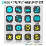 画像2: Android/iOS対応多機能スマートウォッチKY11[スポーティーベルトVer.] (2)