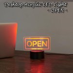 画像1: 卓上アクリルLEDライト「OPEN」 (1)