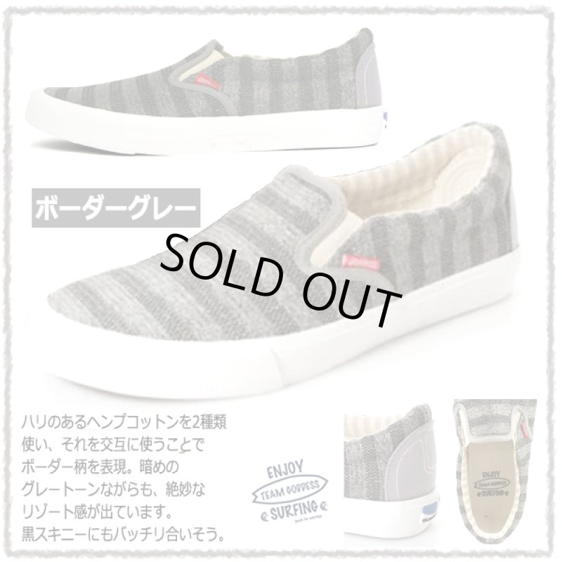 画像4: GODDESS［ゴッデス］スリッポンキャンバススニーカーデザインVer.「TG-2044-D」 (4)