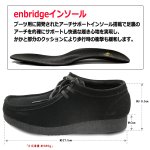 画像7: BULLETJAM［バレットジャム］レディース・ローカットモカシンブーツ「BJ-5125-L」  (7)