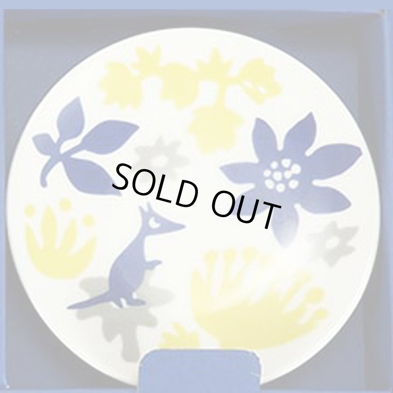 画像3: ムーミン豆皿5枚組ギフトボックス仕様 (3)