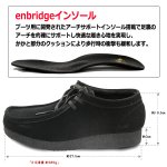 画像7: BULLETJAM［バレットジャム］メンズ・ローカットモカシンブーツ「BJ-5125-M」  (7)