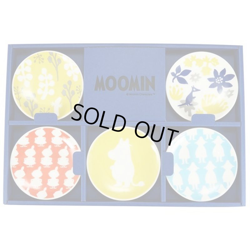画像7: ムーミン豆皿5枚組ギフトボックス仕様 (7)