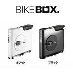 画像11: コンパクトに収納できる四角いフィットネスバイク「BIKEBOX」 (11)
