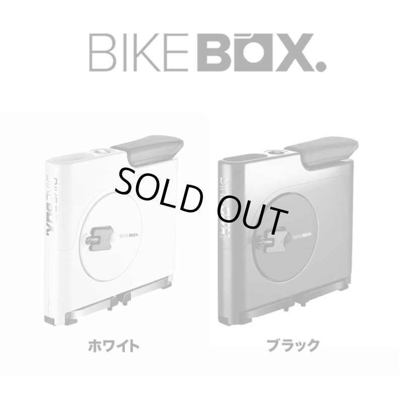 画像11: コンパクトに収納できる四角いフィットネスバイク「BIKEBOX」 (11)