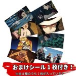 画像5: 鬼滅の刃「苺クリーム大福」4箱セット（１箱９個入り×4） (5)