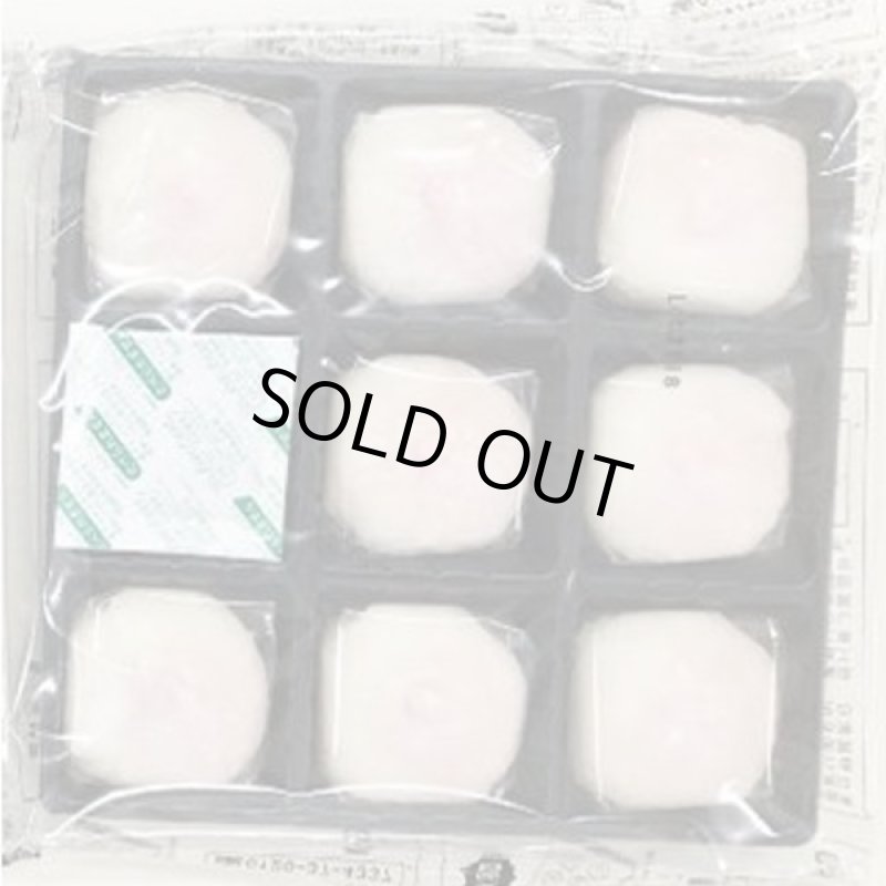 画像4: 鬼滅の刃「苺クリーム大福」4箱セット(1箱9個入り×4) (4)