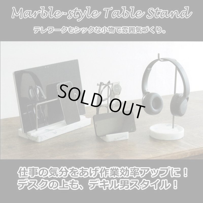 画像12: 大理石調タブレットPC&スマホスタンド (12)