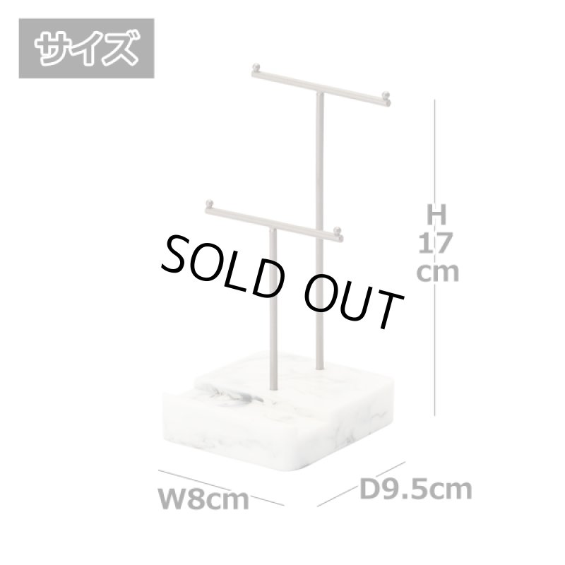 画像10: 大理石調マルチスタンド (10)