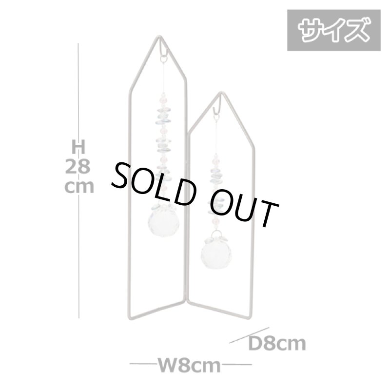 画像8: サンキャッチャーハウス（スタンド付） (8)