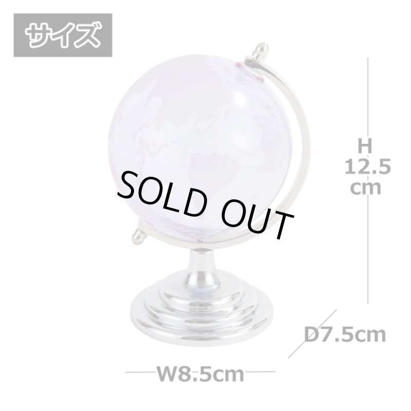 画像7: インテリアガラス地球儀ライトパープル (7)