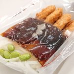 画像19: 冷凍all in oneキット「今日食べたい献立おすすめバラエティーセット」お徳用(4人前x4種） (19)