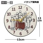 画像4: 掛置兼用ムーミン陶器製アート時計「ニョロニョロ Pottery Clock」 (4)