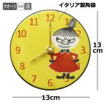 画像4: 掛置兼用ムーミン陶器製アート時計「リトルミイ Pottery Clock」 (4)