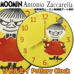 画像1: 掛置兼用ムーミン陶器製アート時計「リトルミイ Pottery Clock」 (1)