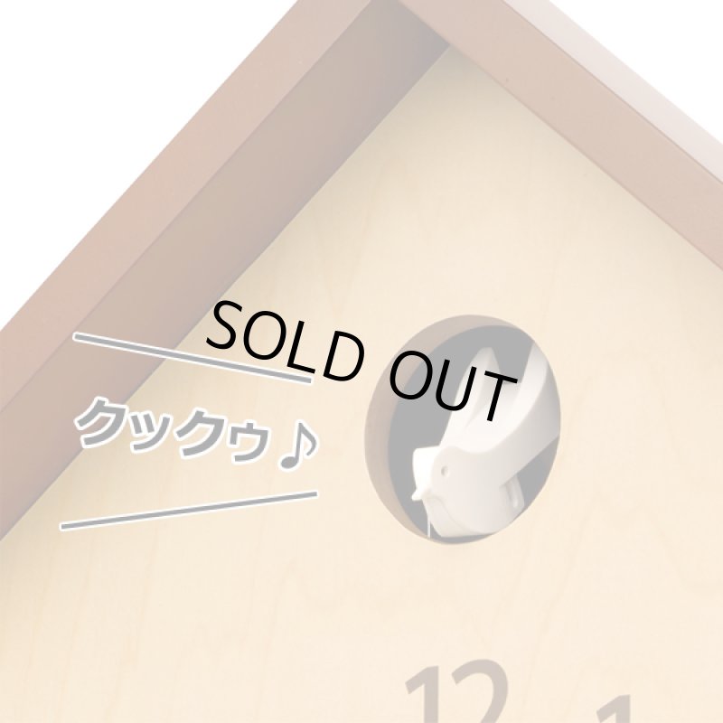 画像3: ふいご掛け時計 「カッコースタイル145」 (3)