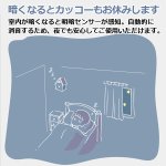 画像5: ふいご掛け時計 「カッコースタイル145」 (5)