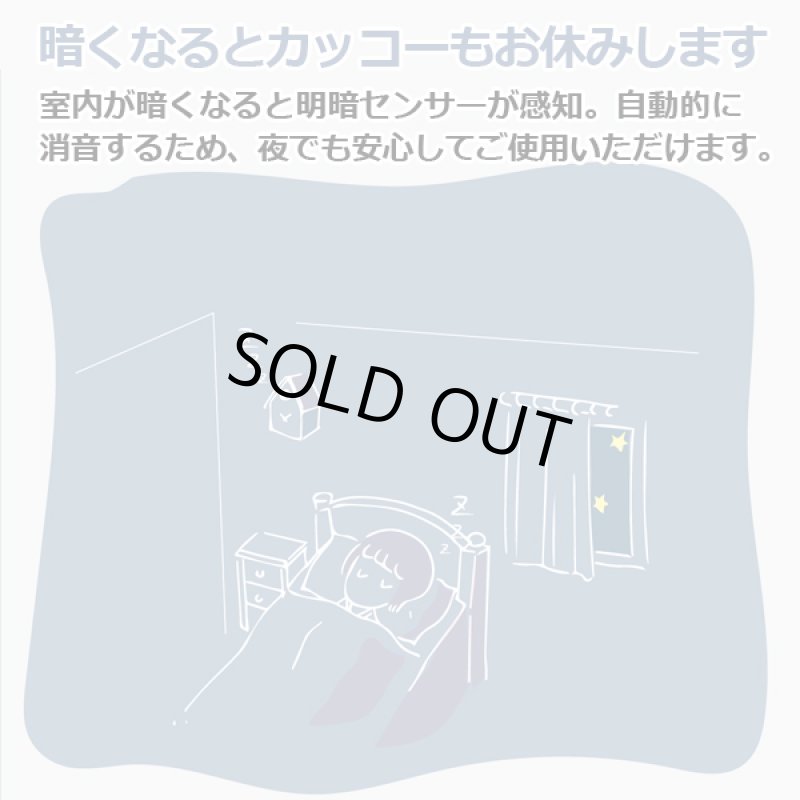 画像5: ふいご掛け時計 「カッコースタイル145」 (5)