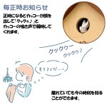 画像6: ふいご掛け時計 「カッコースタイル145」 (6)