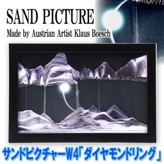 サンドピクチャーMangetsu-満月- byKAGAYA サンドピクチャー公式サイト Sand Picture Gallery Japan サンド