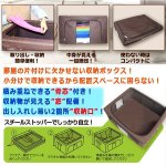 画像3: 収納物が見える！積み重ねられる耐久骨芯付き！窓付き収納ボックス3個セット[Mサイズ]  (3)